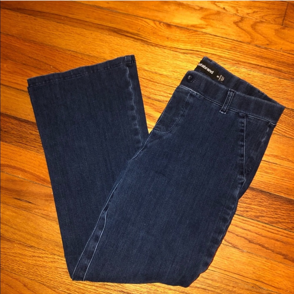 Betabrand Yoga Pant Jeans Medium Petite